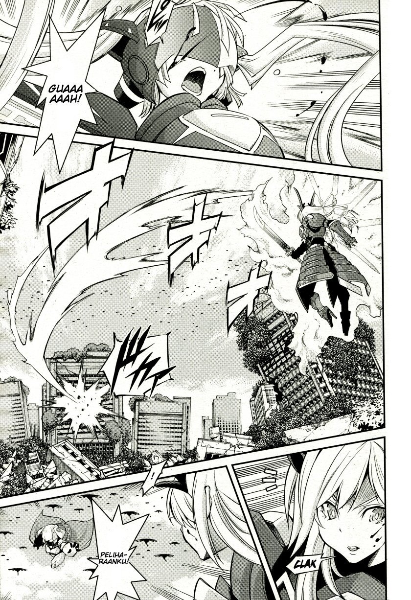 Yu☆Gi☆Oh! OCG Stories Chapter 5 - halaman 17
