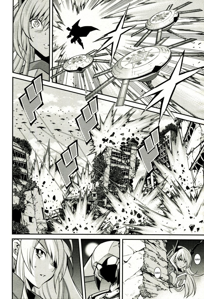 Yu☆Gi☆Oh! OCG Stories Chapter 5 - halaman 18