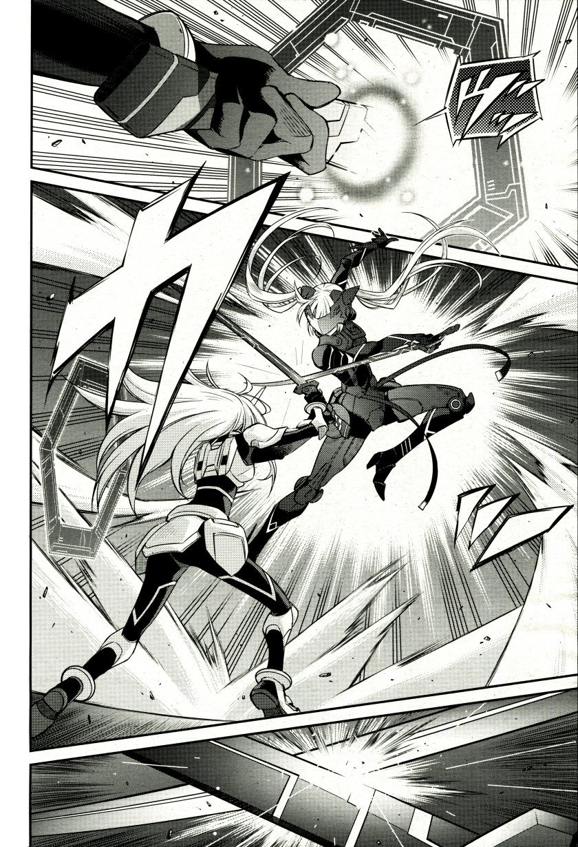 Yu☆Gi☆Oh! OCG Stories Chapter 5 - halaman 2
