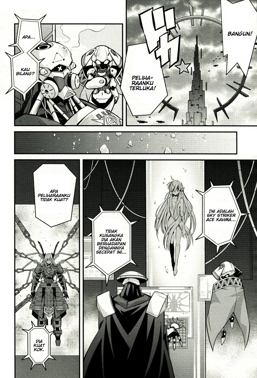 Yu☆Gi☆Oh! OCG Stories Chapter 5 - halaman 20