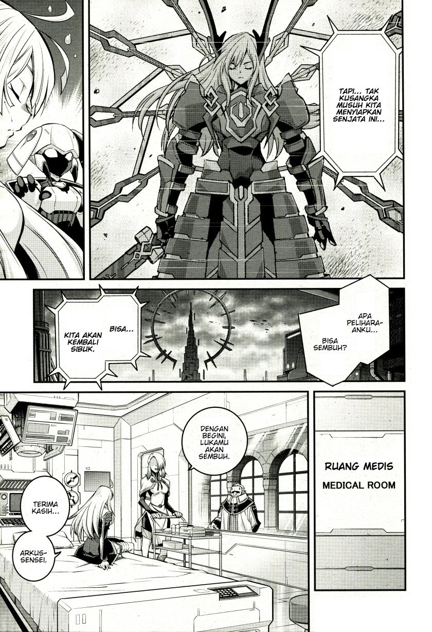 Yu☆Gi☆Oh! OCG Stories Chapter 5 - halaman 21