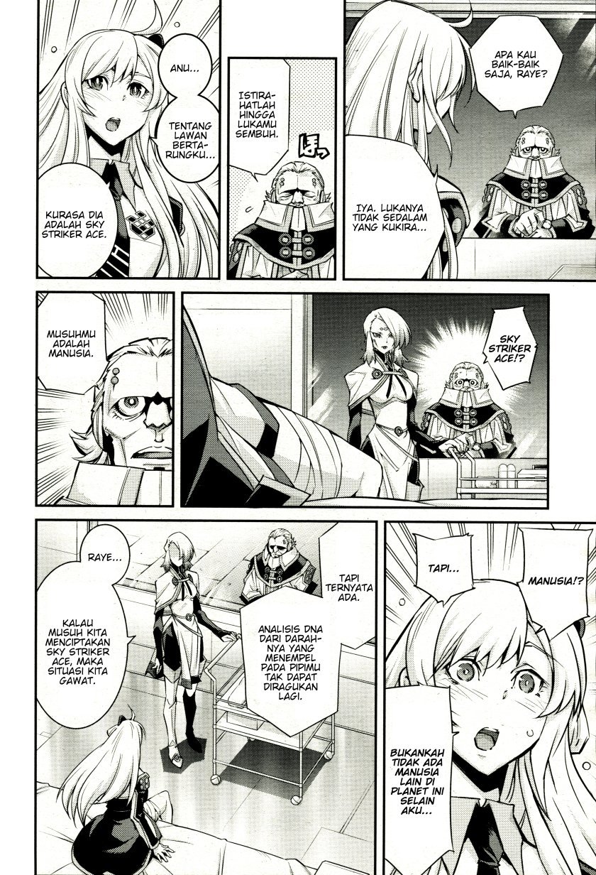 Yu☆Gi☆Oh! OCG Stories Chapter 5 - halaman 22