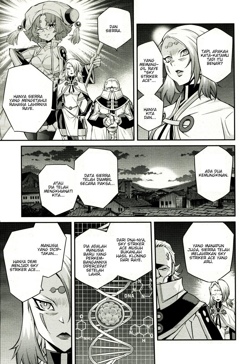 Yu☆Gi☆Oh! OCG Stories Chapter 5 - halaman 25