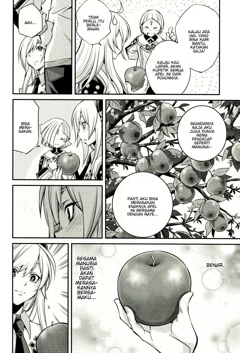 Yu☆Gi☆Oh! OCG Stories Chapter 5 - halaman 28