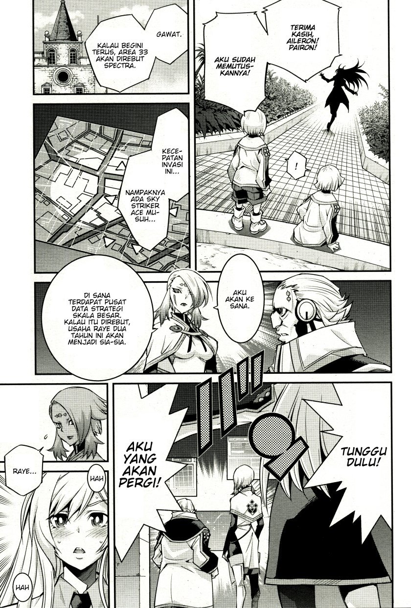Yu☆Gi☆Oh! OCG Stories Chapter 5 - halaman 29