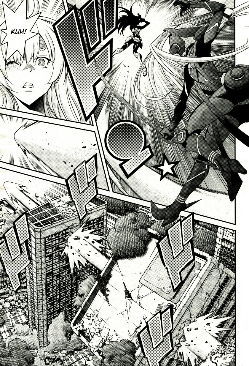 Yu☆Gi☆Oh! OCG Stories Chapter 5 - halaman 3