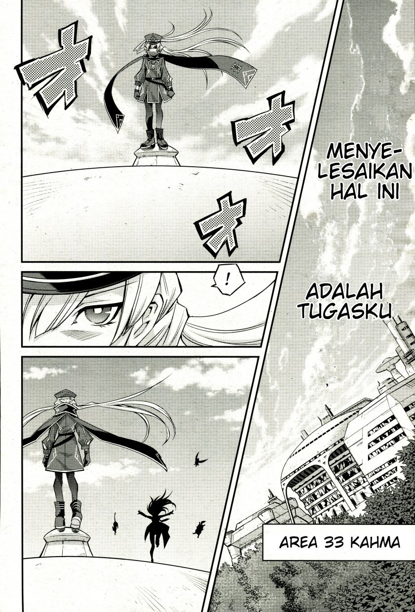 Yu☆Gi☆Oh! OCG Stories Chapter 5 - halaman 30
