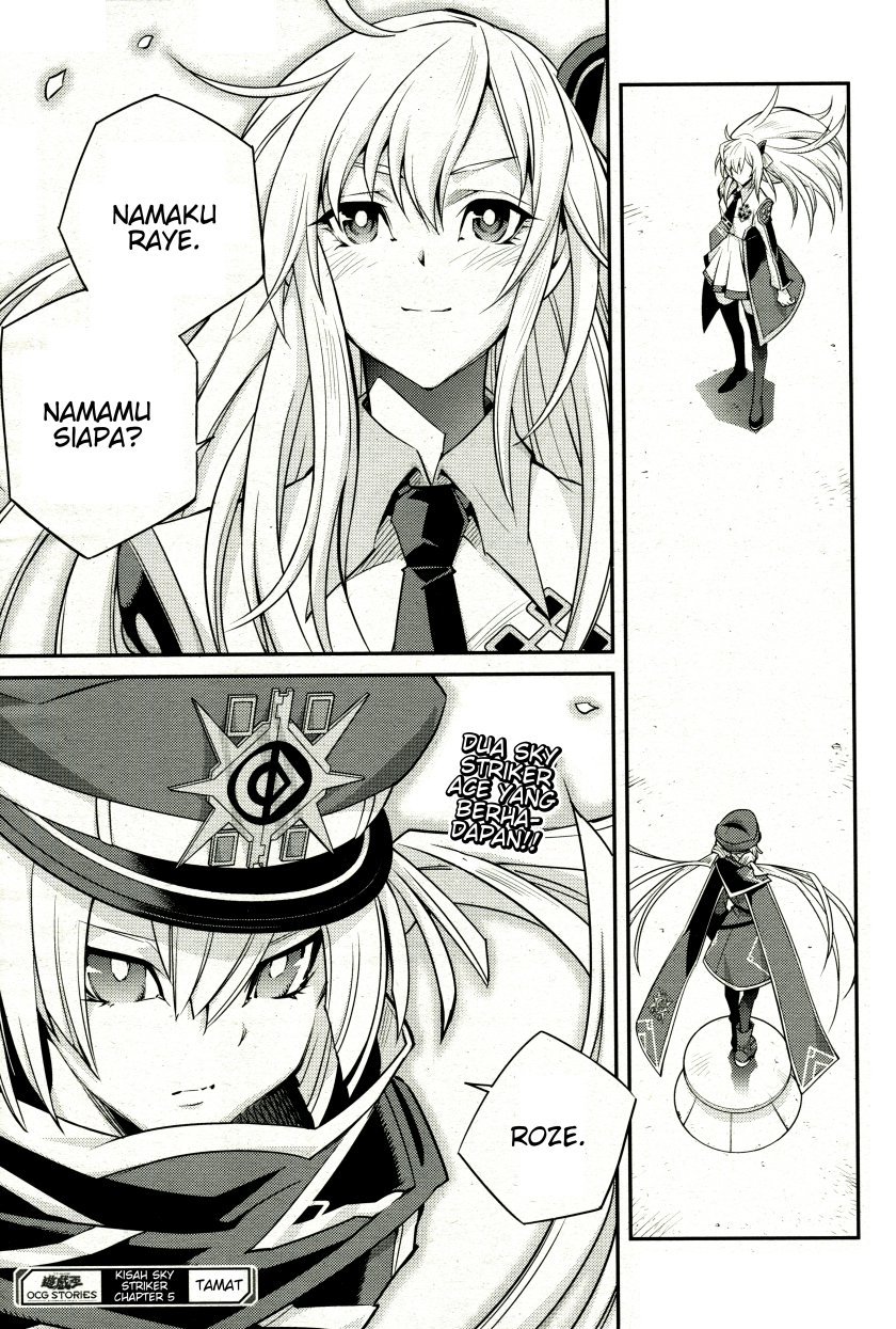 Yu☆Gi☆Oh! OCG Stories Chapter 5 - halaman 31