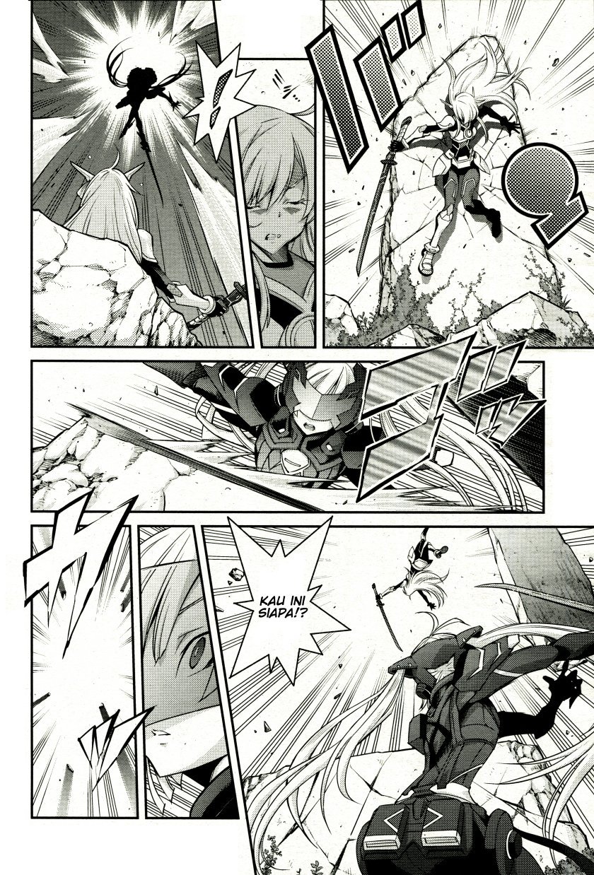 Yu☆Gi☆Oh! OCG Stories Chapter 5 - halaman 4