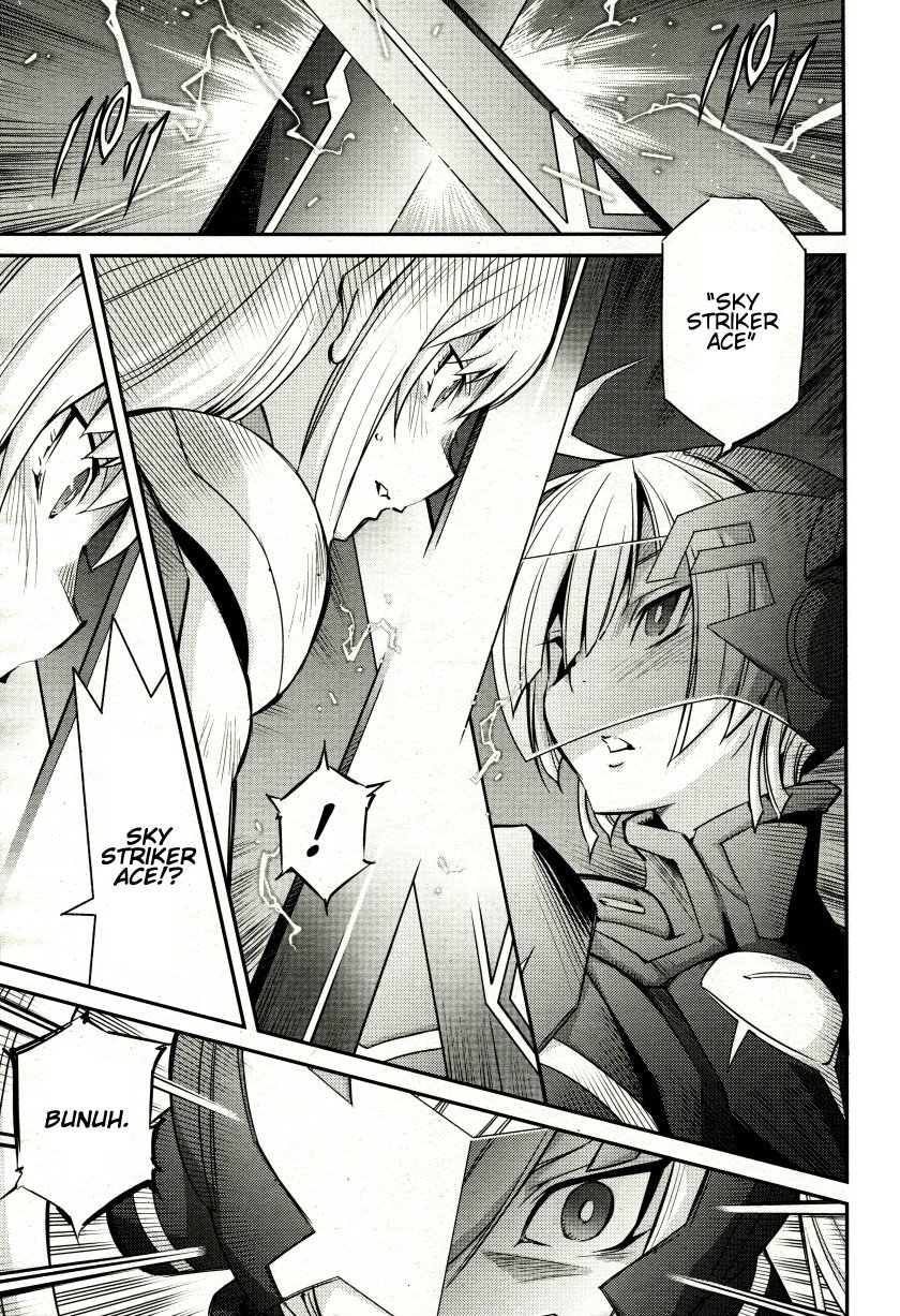 Yu☆Gi☆Oh! OCG Stories Chapter 5 - halaman 5