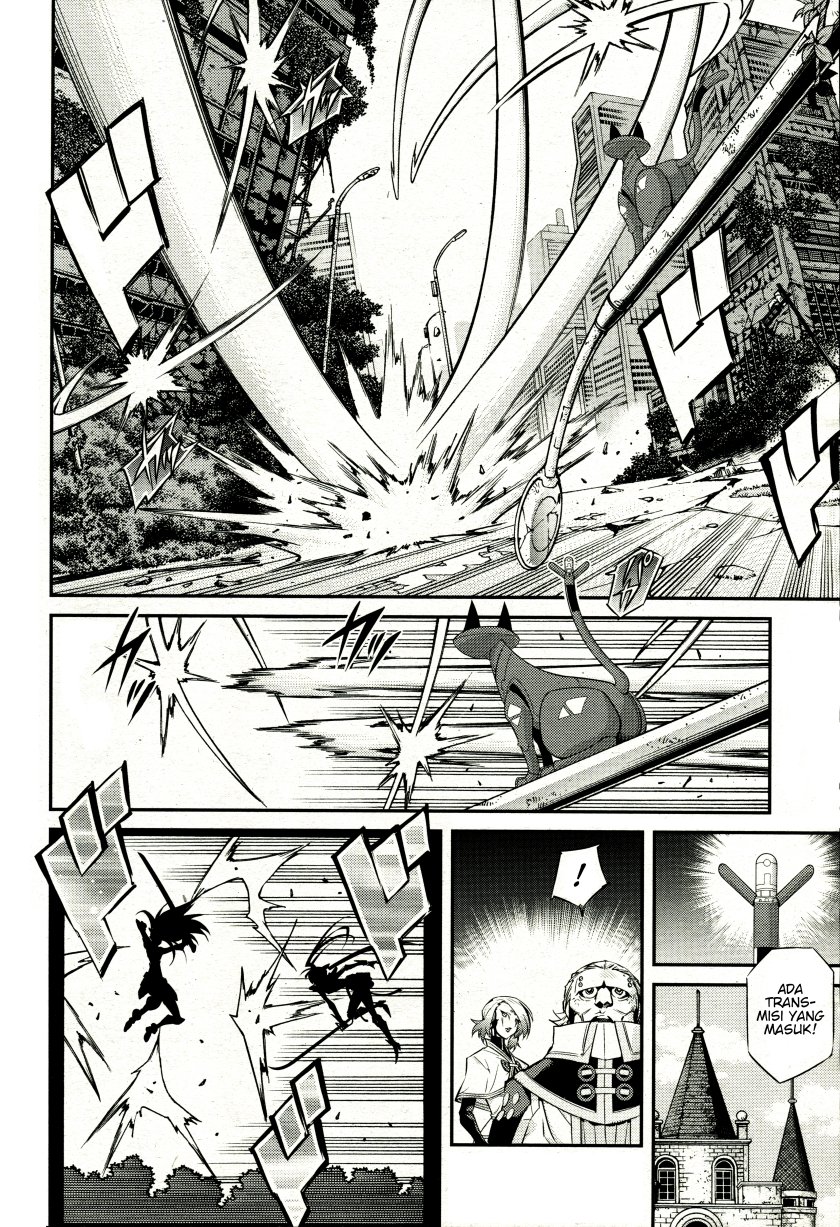 Yu☆Gi☆Oh! OCG Stories Chapter 5 - halaman 6