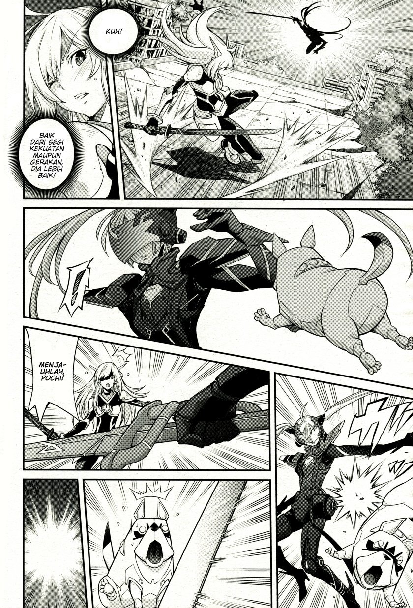 Yu☆Gi☆Oh! OCG Stories Chapter 5 - halaman 8