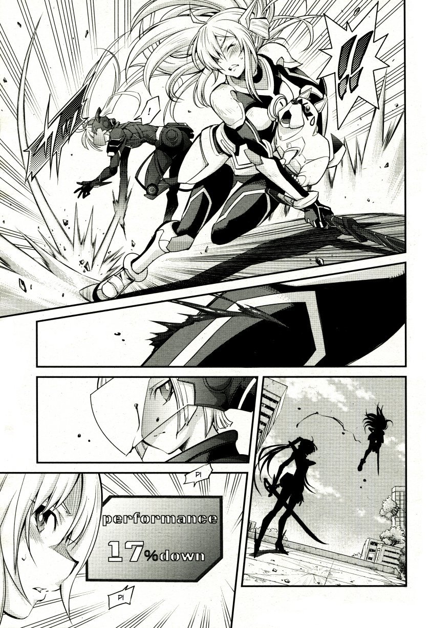 Yu☆Gi☆Oh! OCG Stories Chapter 5 - halaman 9