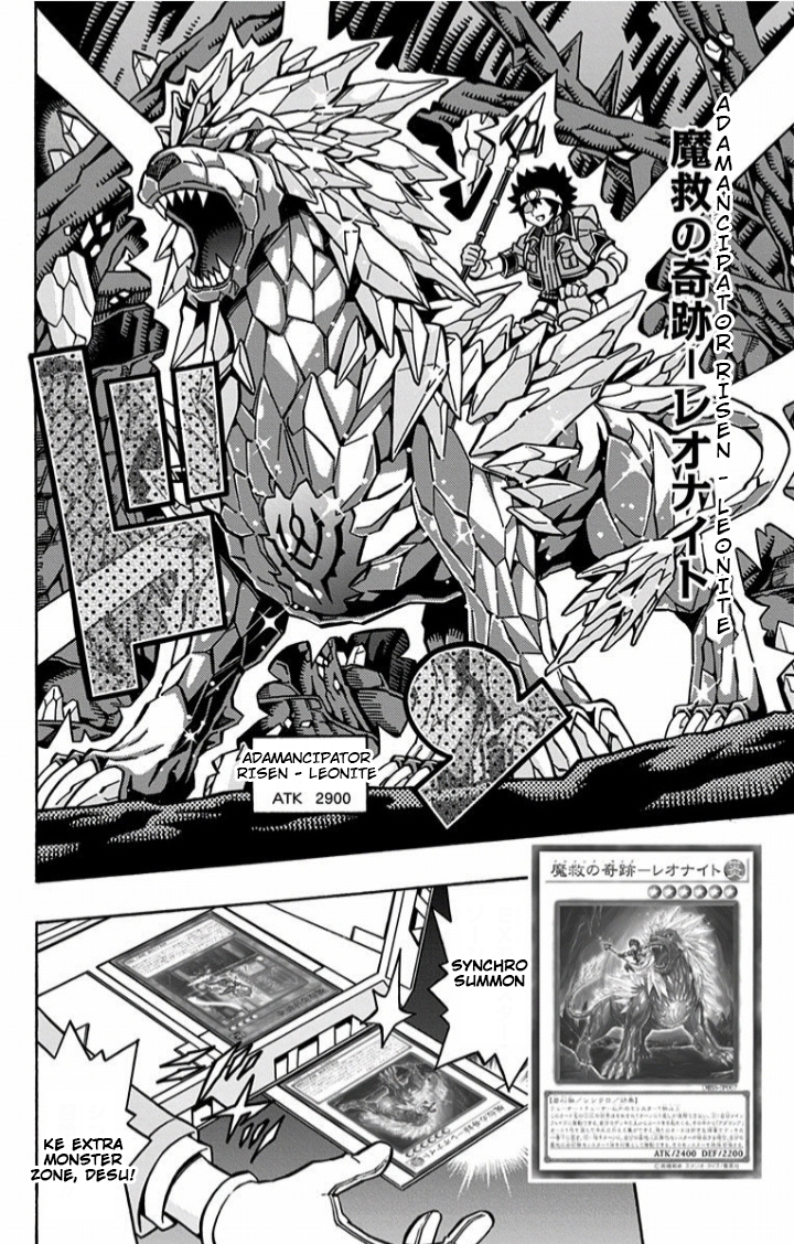 Yu☆Gi☆Oh! OCG Structures Chapter 10 - halaman 10