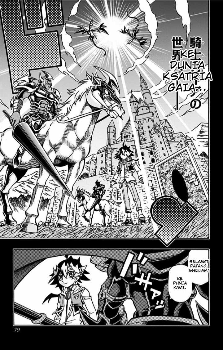 Yu☆Gi☆Oh! OCG Structures Chapter 10 - halaman 17