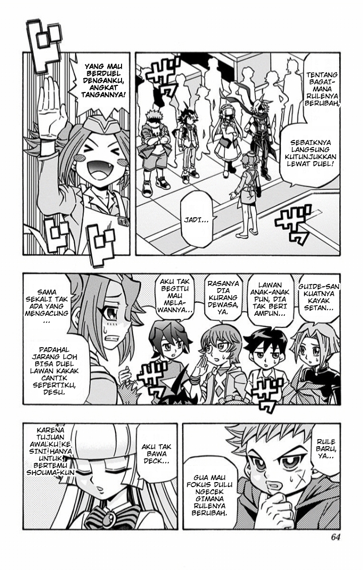 Yu☆Gi☆Oh! OCG Structures Chapter 10 - halaman 2