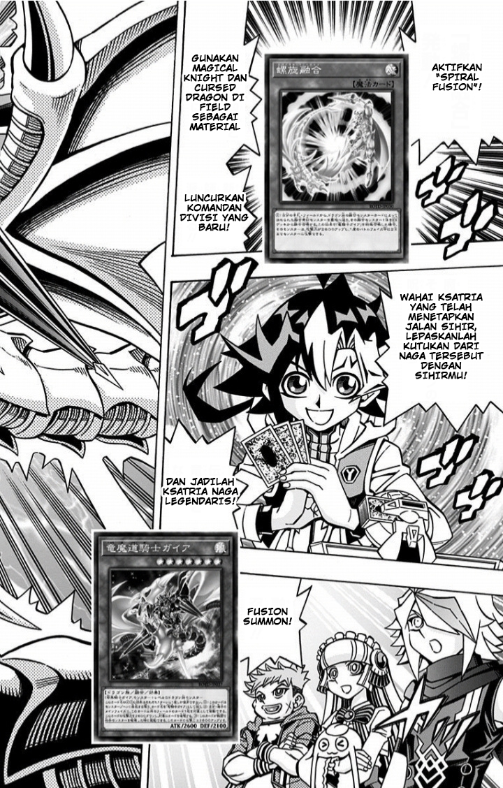 Yu☆Gi☆Oh! OCG Structures Chapter 10 - halaman 22