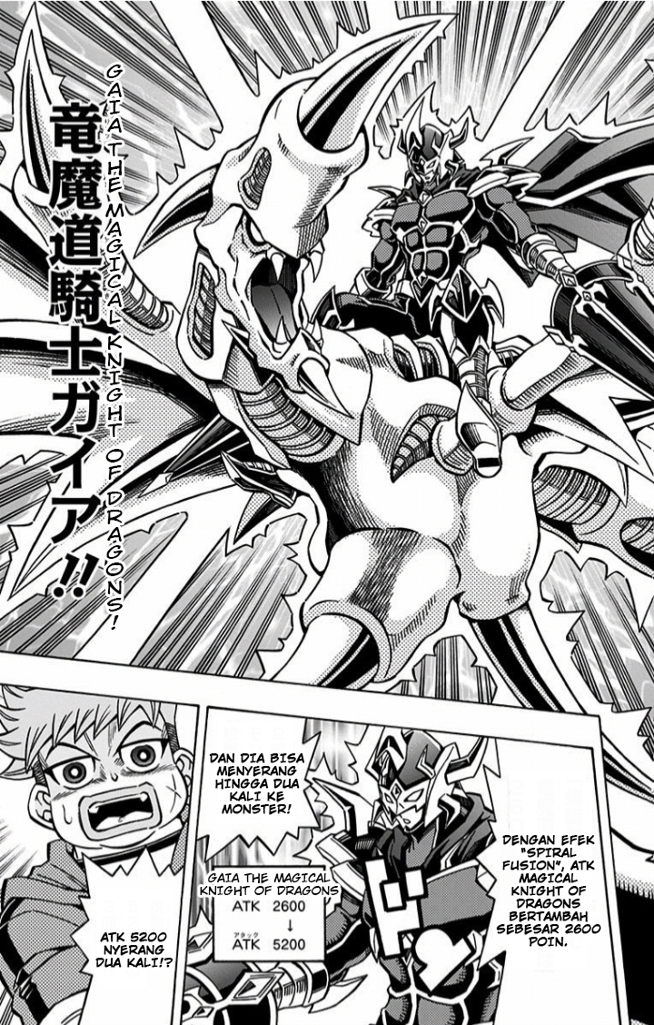 Yu☆Gi☆Oh! OCG Structures Chapter 10 - halaman 23