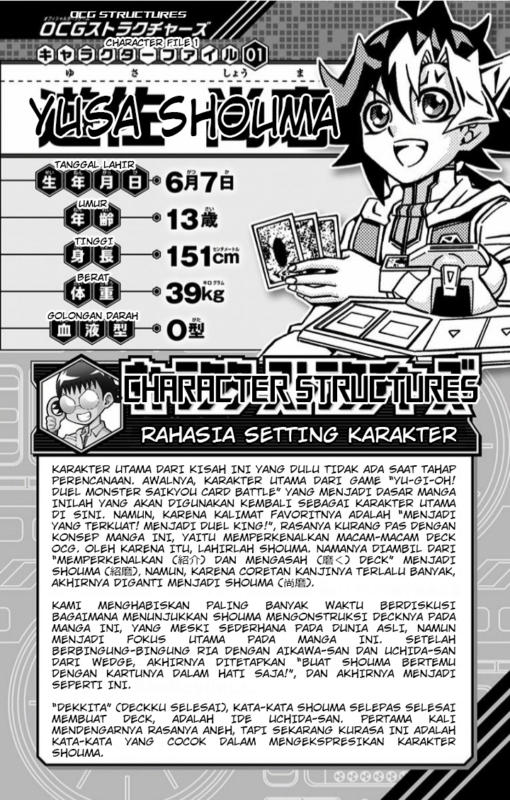 Yu☆Gi☆Oh! OCG Structures Chapter 10 - halaman 28
