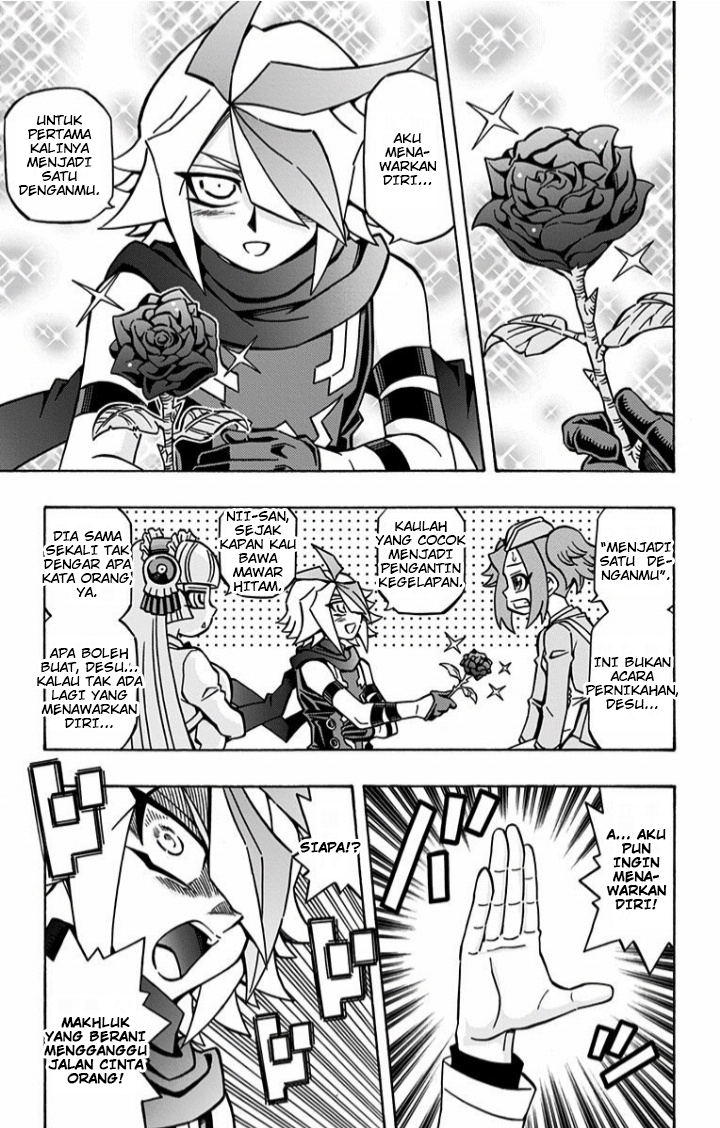 Yu☆Gi☆Oh! OCG Structures Chapter 10 - halaman 3