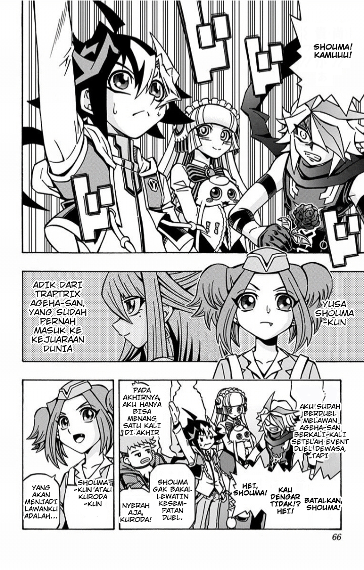 Yu☆Gi☆Oh! OCG Structures Chapter 10 - halaman 4