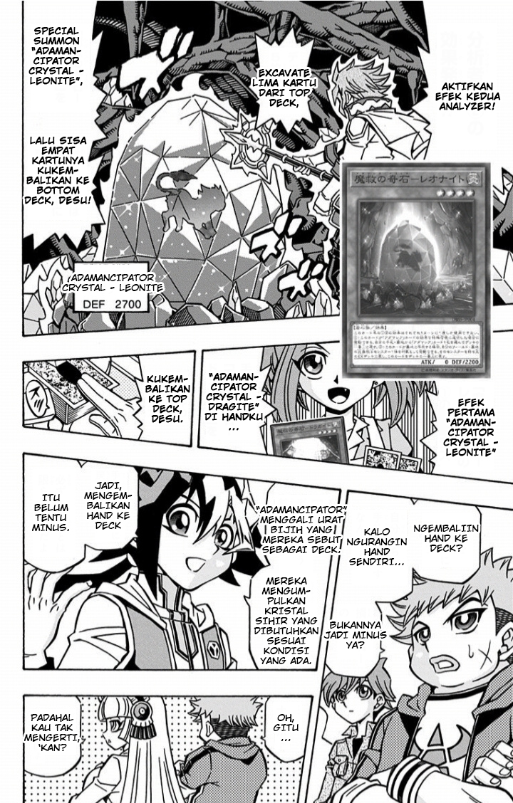 Yu☆Gi☆Oh! OCG Structures Chapter 10 - halaman 8