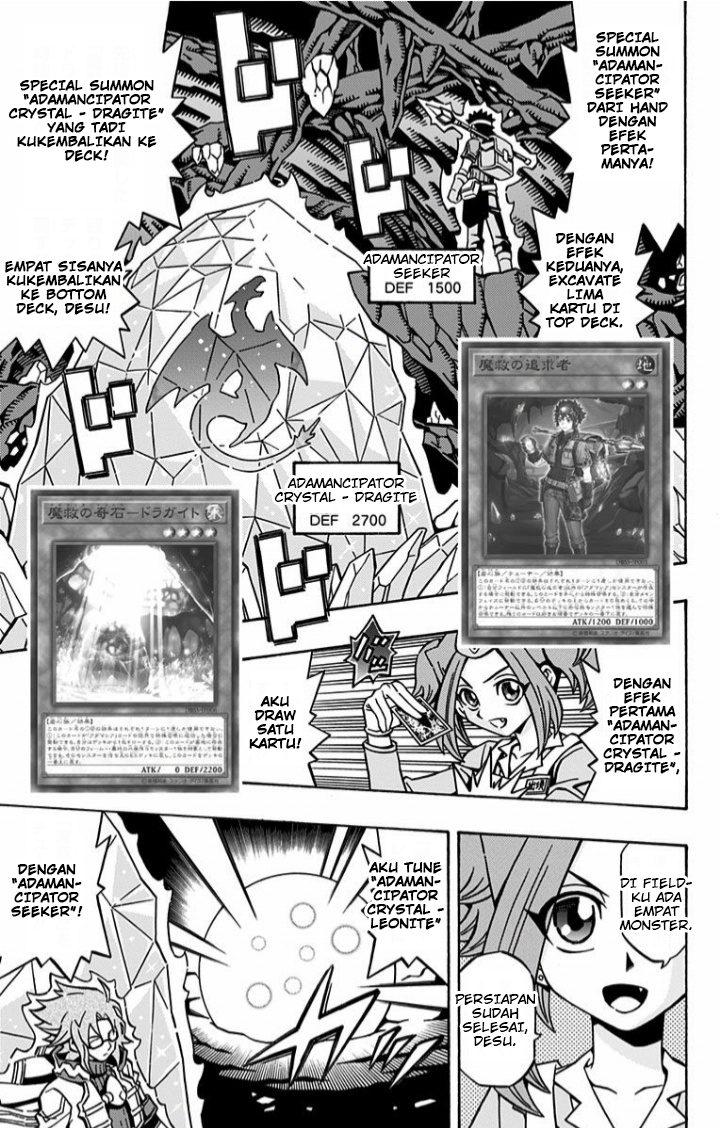 Yu☆Gi☆Oh! OCG Structures Chapter 10 - halaman 9