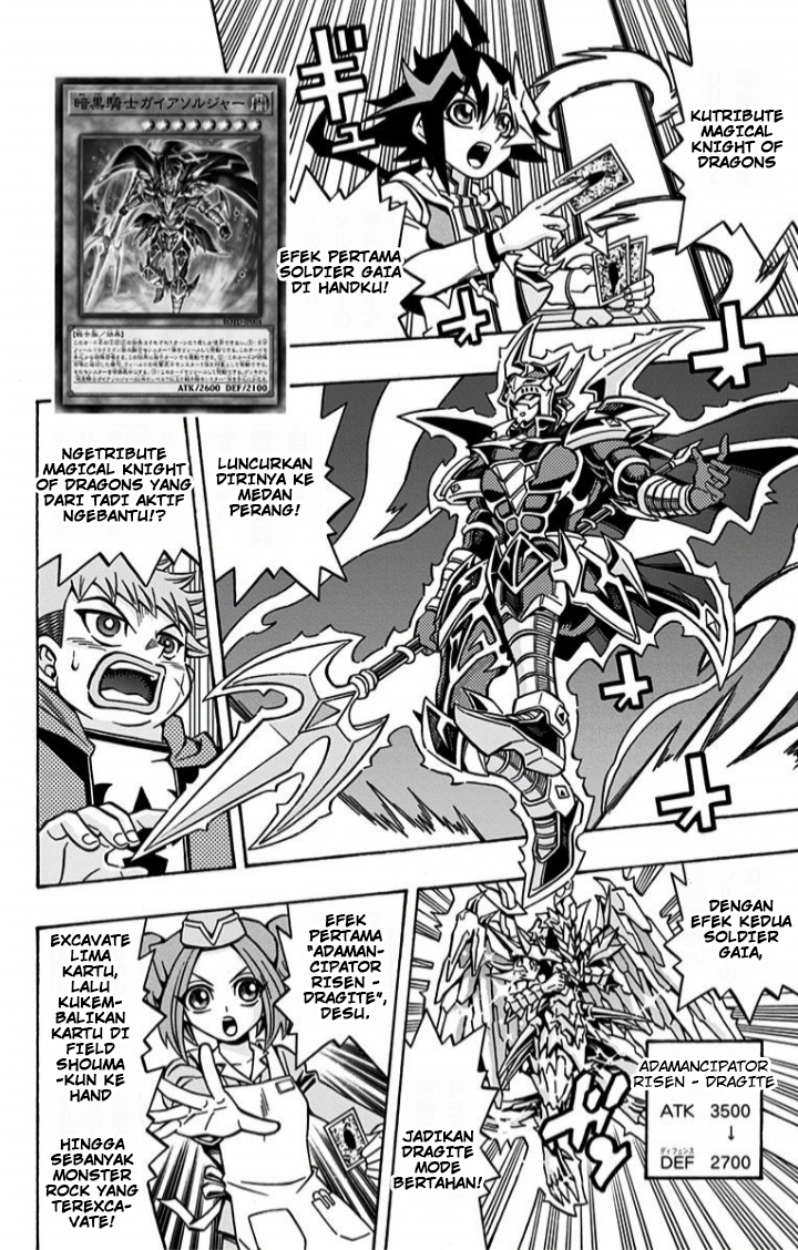 Yu☆Gi☆Oh! OCG Structures Chapter 11 - halaman 10