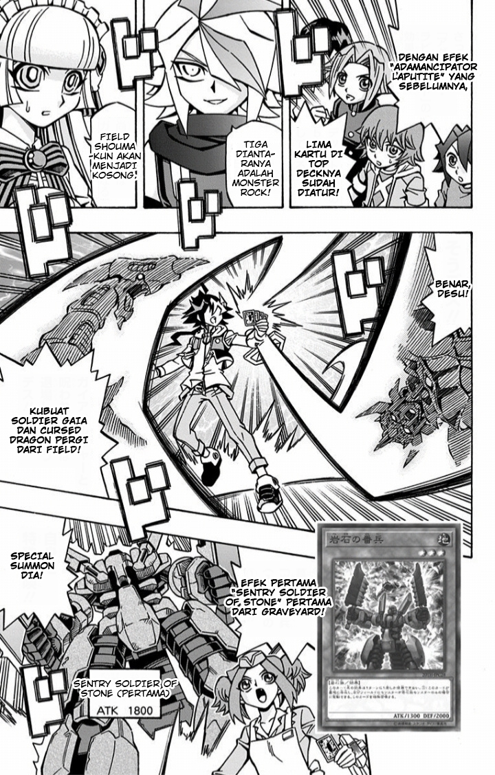 Yu☆Gi☆Oh! OCG Structures Chapter 11 - halaman 11