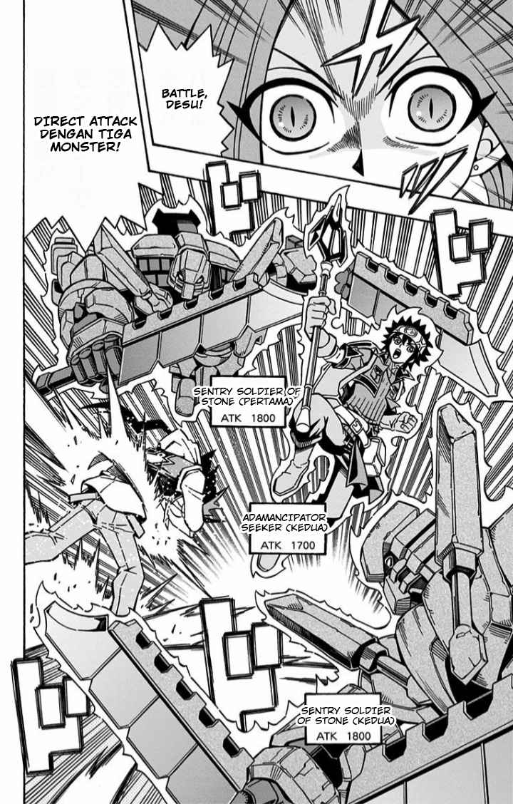 Yu☆Gi☆Oh! OCG Structures Chapter 11 - halaman 12