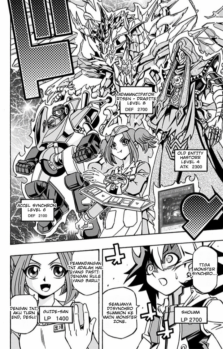 Yu☆Gi☆Oh! OCG Structures Chapter 11 - halaman 14