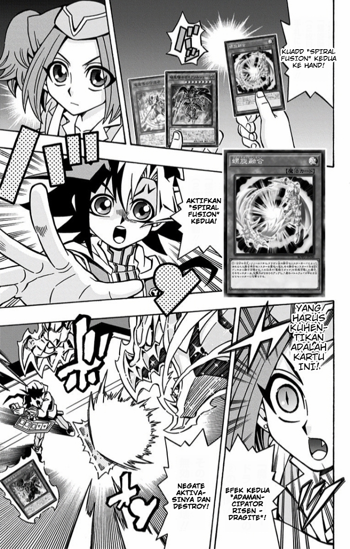 Yu☆Gi☆Oh! OCG Structures Chapter 11 - halaman 19