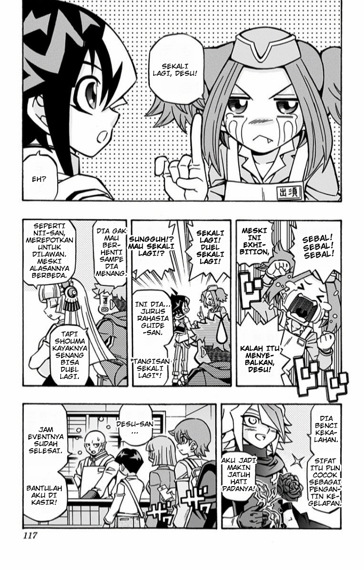 Yu☆Gi☆Oh! OCG Structures Chapter 11 - halaman 27