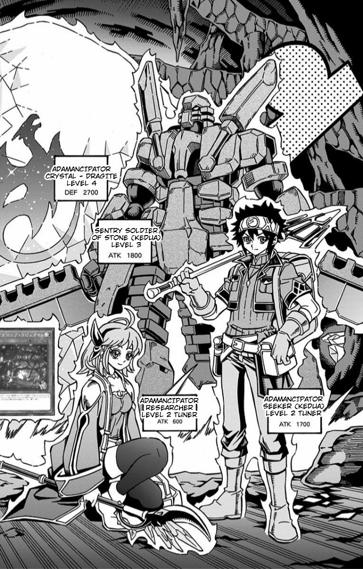 Yu☆Gi☆Oh! OCG Structures Chapter 11 - halaman 6