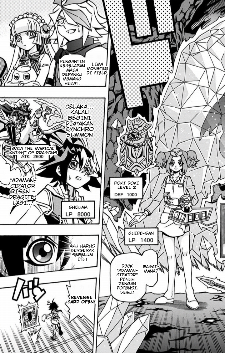 Yu☆Gi☆Oh! OCG Structures Chapter 11 - halaman 7