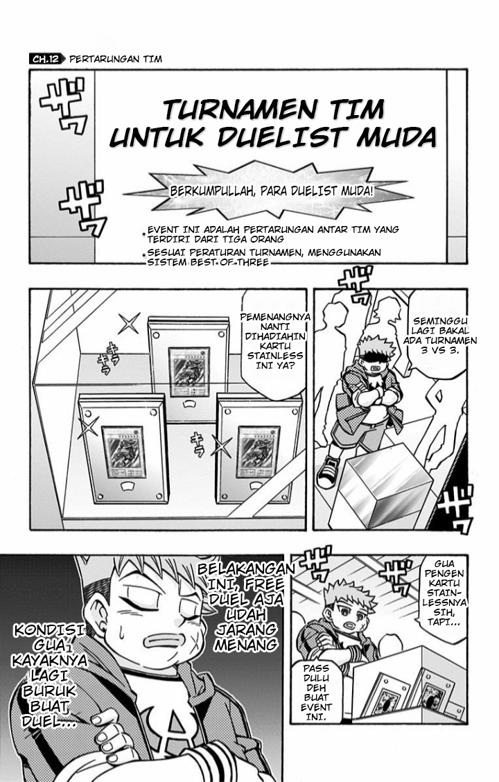 Yu☆Gi☆Oh! OCG Structures Chapter 12 - halaman 1
