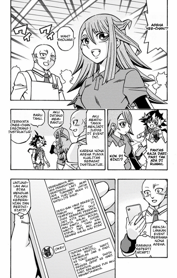 Yu☆Gi☆Oh! OCG Structures Chapter 12 - halaman 13