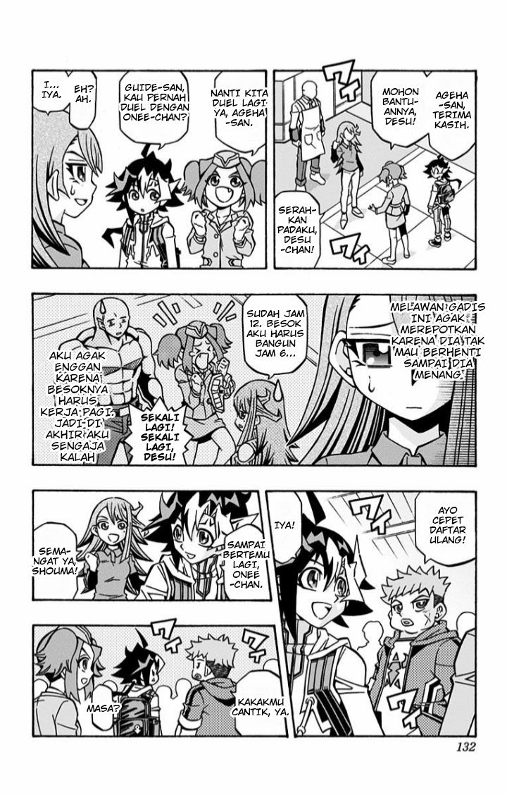 Yu☆Gi☆Oh! OCG Structures Chapter 12 - halaman 14