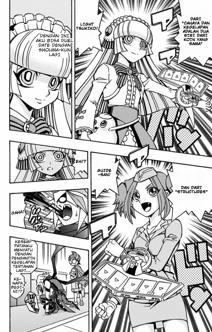 Yu☆Gi☆Oh! OCG Structures Chapter 12 - halaman 18