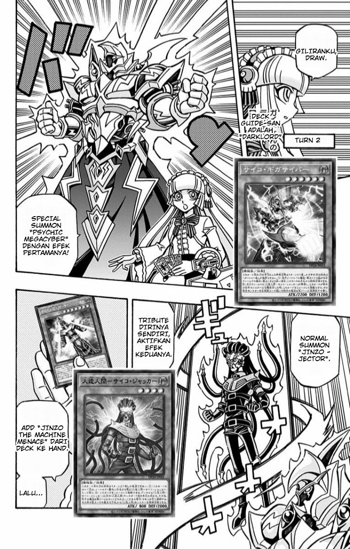 Yu☆Gi☆Oh! OCG Structures Chapter 12 - halaman 22