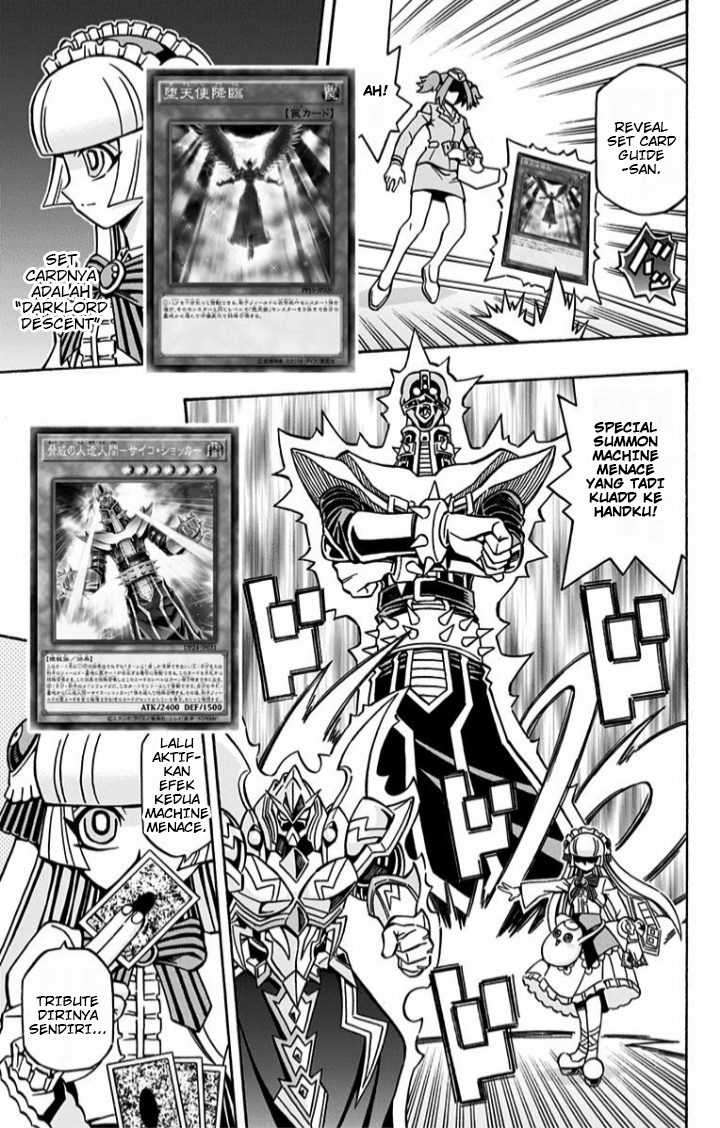 Yu☆Gi☆Oh! OCG Structures Chapter 12 - halaman 23