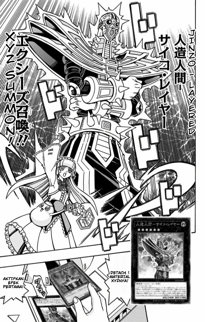 Yu☆Gi☆Oh! OCG Structures Chapter 12 - halaman 25