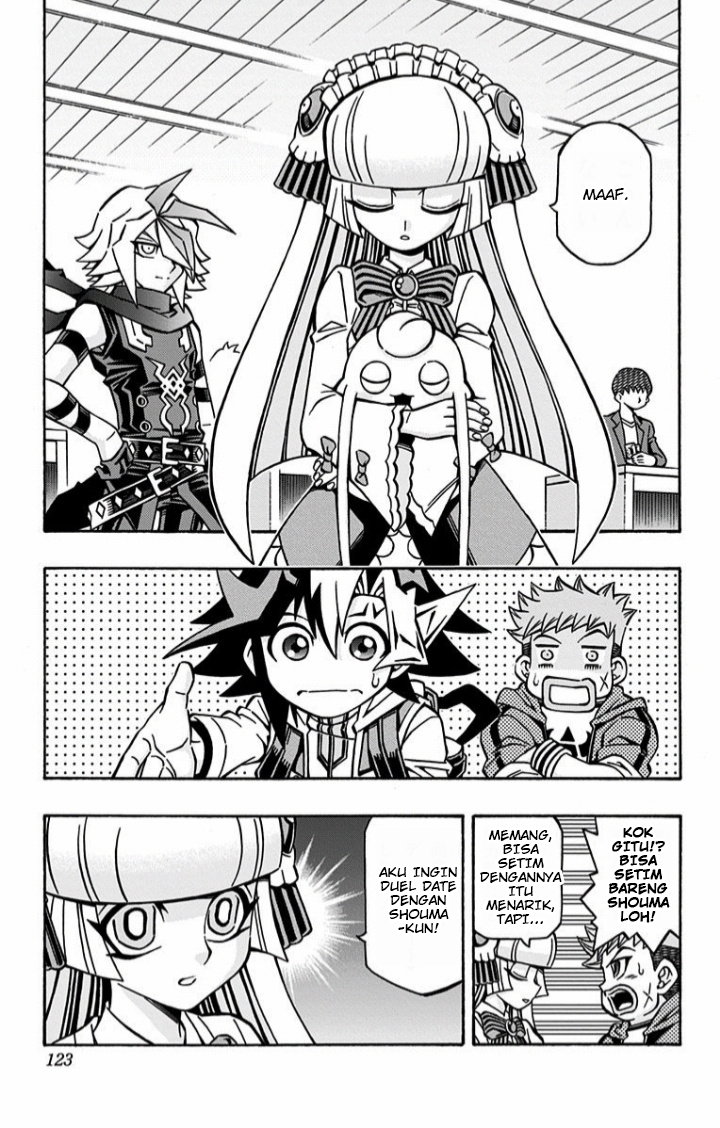 Yu☆Gi☆Oh! OCG Structures Chapter 12 - halaman 5