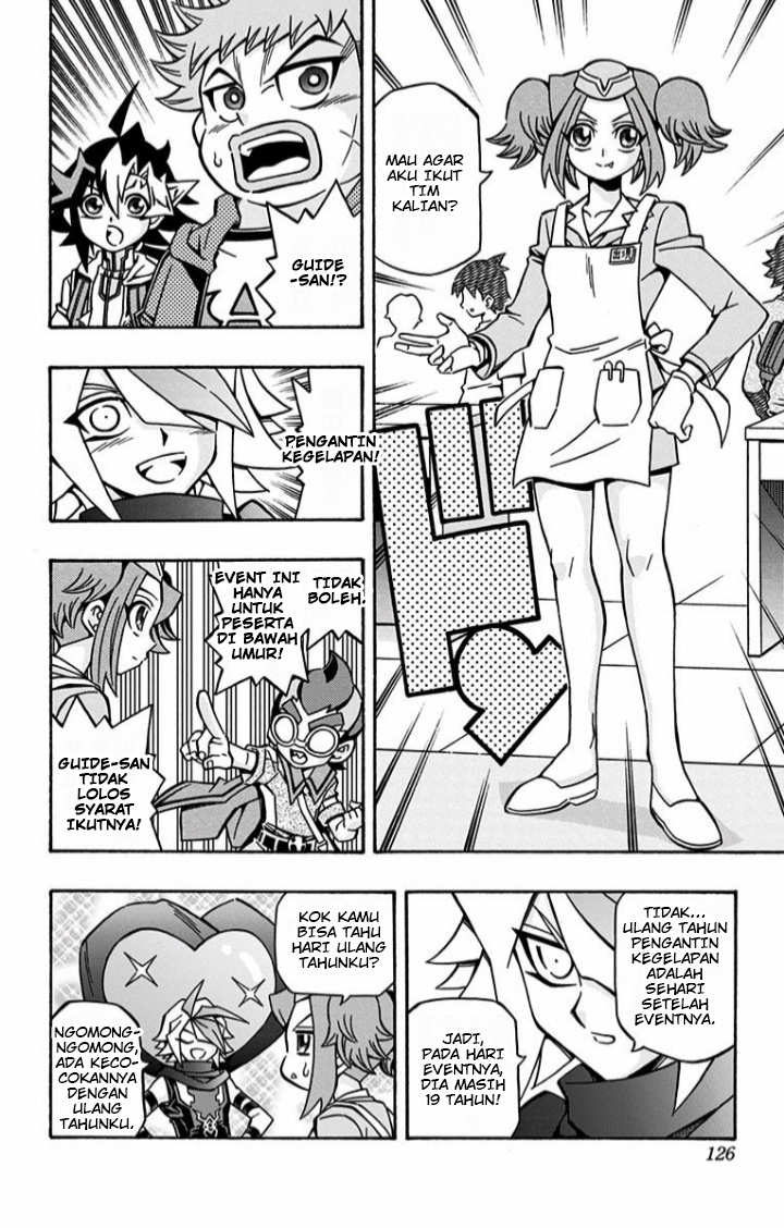 Yu☆Gi☆Oh! OCG Structures Chapter 12 - halaman 8