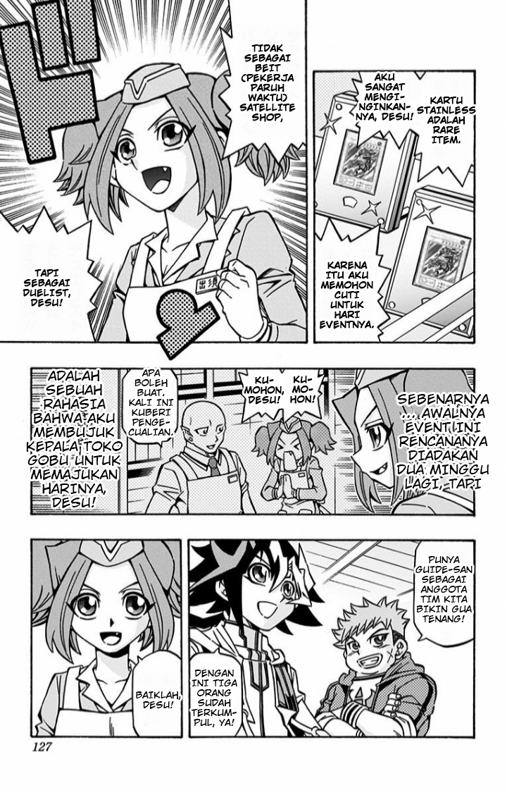Yu☆Gi☆Oh! OCG Structures Chapter 12 - halaman 9