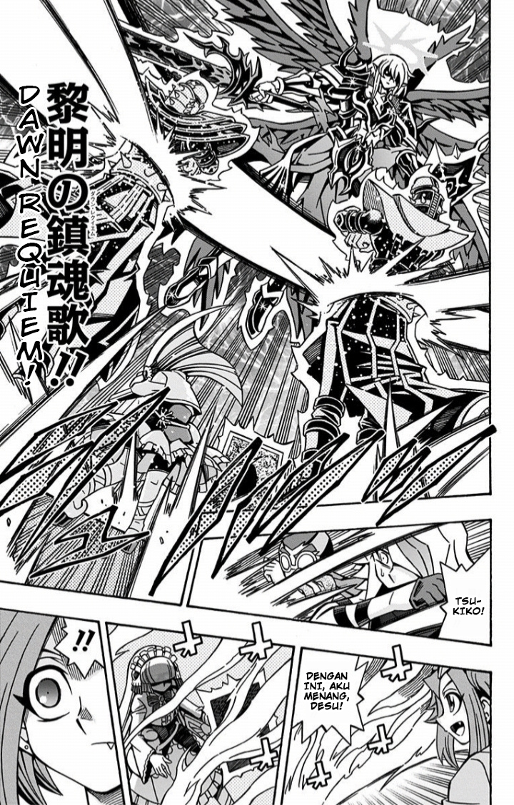 Yu☆Gi☆Oh! OCG Structures Chapter 13 - halaman 11