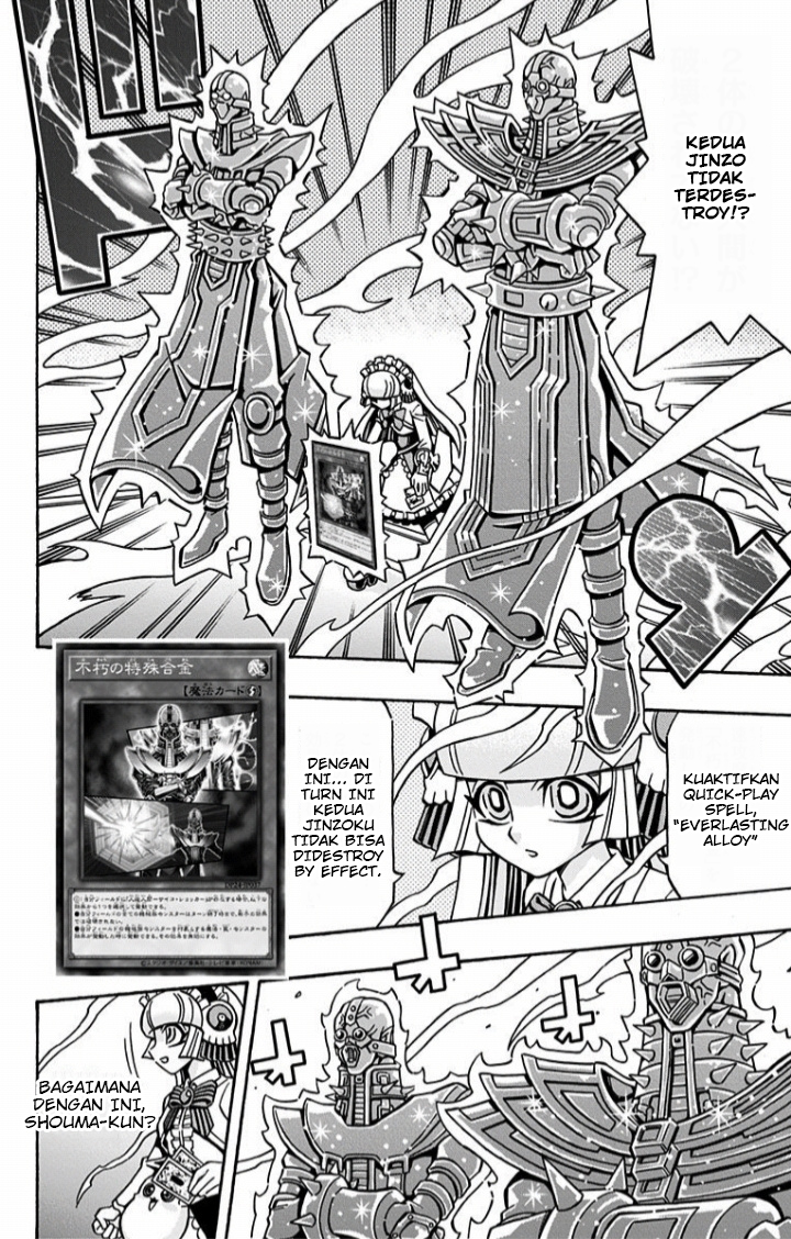Yu☆Gi☆Oh! OCG Structures Chapter 13 - halaman 12