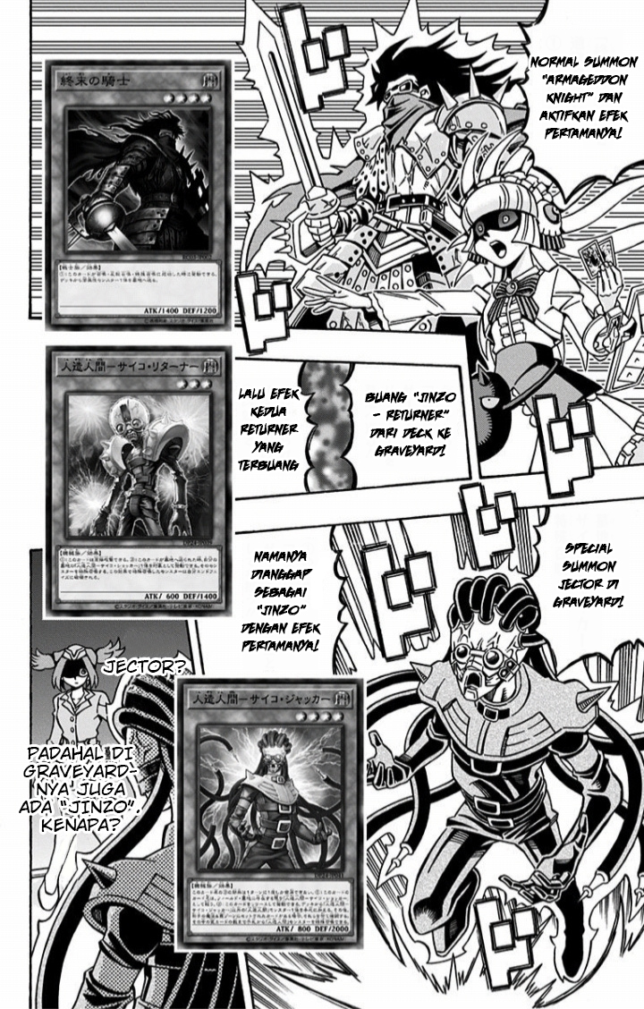 Yu☆Gi☆Oh! OCG Structures Chapter 13 - halaman 18