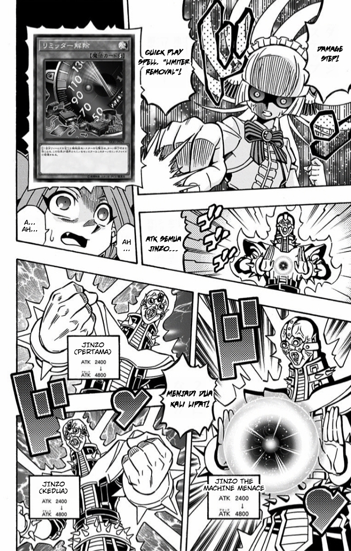 Yu☆Gi☆Oh! OCG Structures Chapter 13 - halaman 24