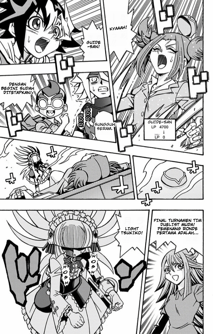 Yu☆Gi☆Oh! OCG Structures Chapter 13 - halaman 27